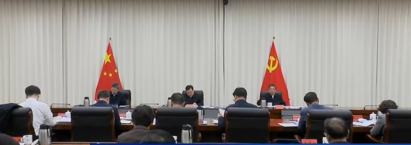 ��������ʡ�ƽ���һ��һ·�����蹤���쵼С�������ǿ�� �ػ���֮���� ����չ��� �������������������