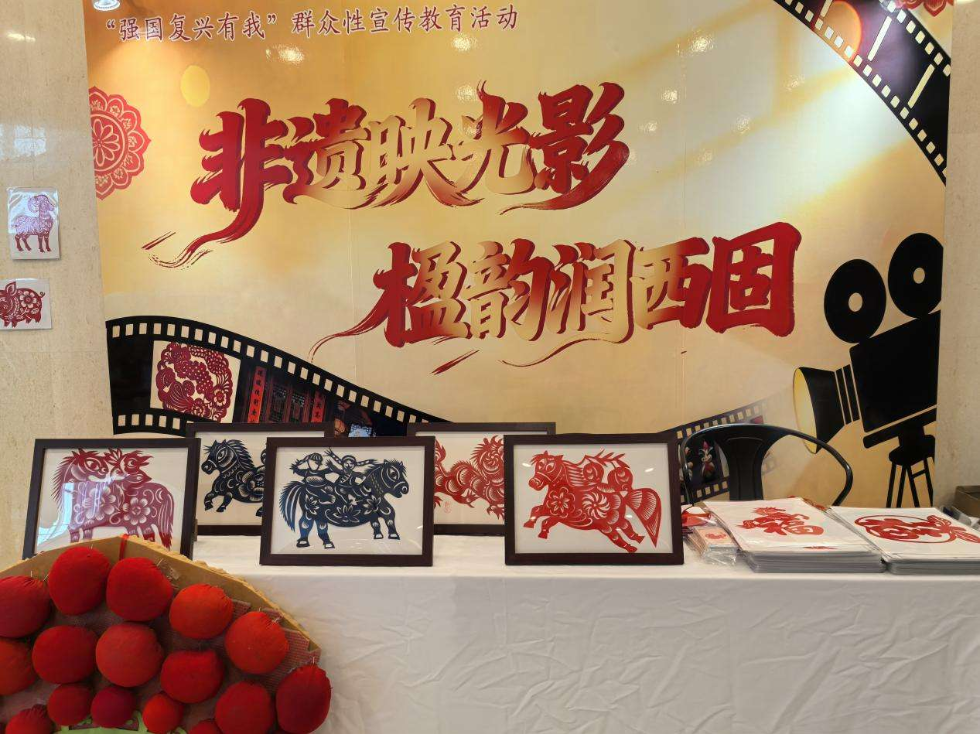 23f5d7238e24c2b96ba71a5495c89ea3