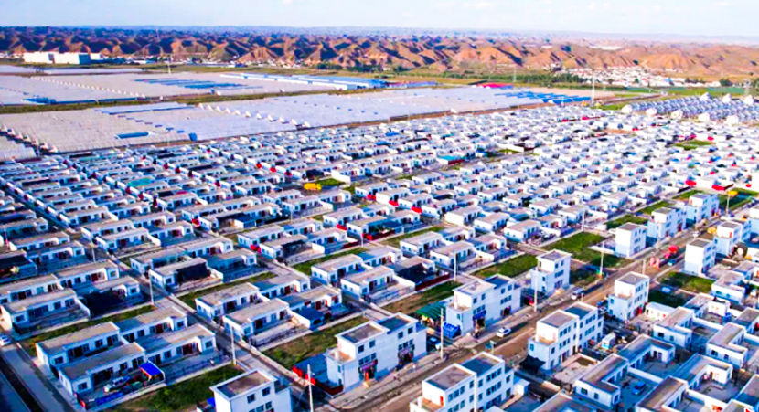 ����ʡ��̬�������ֺ����հ�Ǩ��ʵ