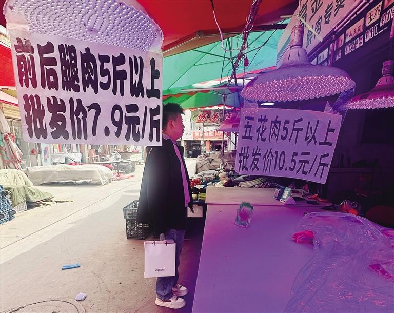 兰州市鲜肉市场猪肉价格走低 牛羊肉行情上行