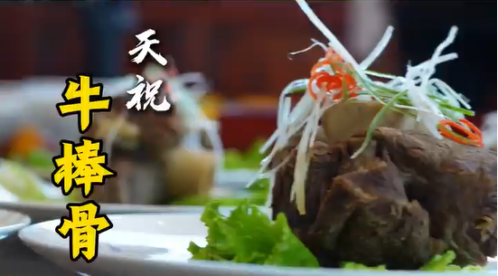 ţ������±��ζ�����軬�ۣ����ⵯ����һ��˱ָ��ζ