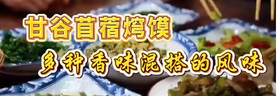 ��ޣ����������㣬�ʹȵص��w���ɣ�һ��ҧ�´������Ұ��ζ