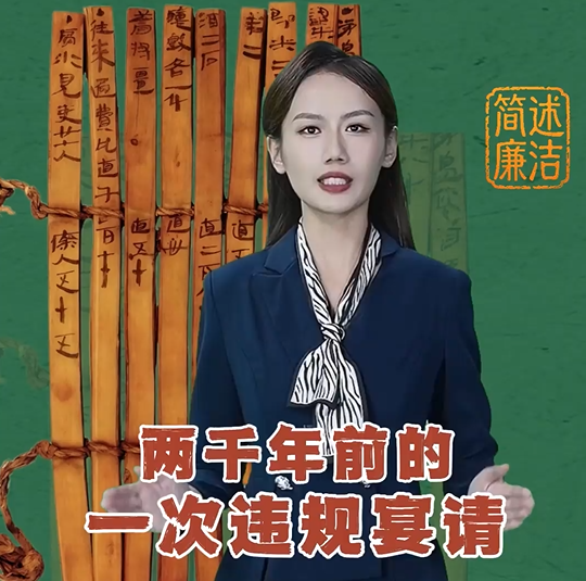 �������������ǧ��ǰ��һ��Υ������