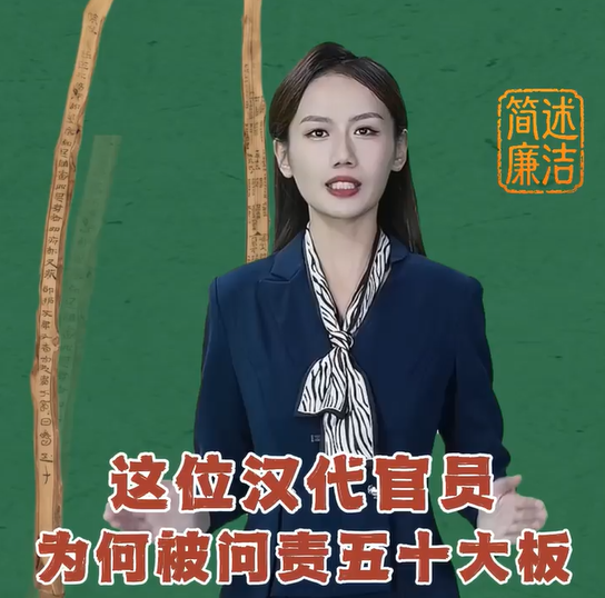 �������������λ������ԱΪ�α�������ʮ��壿