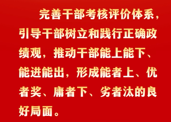 �����ͼ�����ȷ������ϵ�ж���Ƶ�����Ƹɲ�����������ϵ�������ɲ������ͼ�����ȷ������