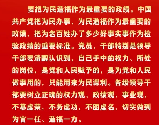 �����ͼ�����ȷ������ϵ�ж���Ƶ��Ҫ��Ϊ���츣��Ϊ����Ҫ������