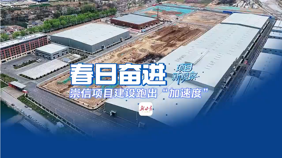 ��Ŀ�¹۲�ح������ţ����շܽ���������Ŀ�����ܳ������ٶȡ�