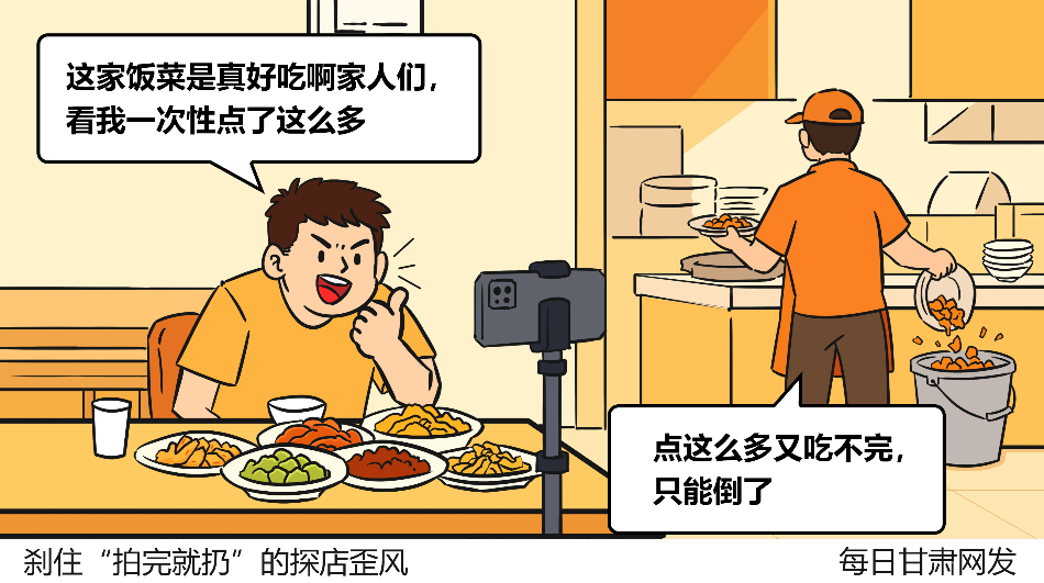 ɲס��������ӡ���̽�����