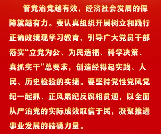 �����ͼ�����ȷ������ϵ�ж���Ƶ���ܵ��ε�Խ��Ч��������ᷢչ�ı��Ͼ�Խ����