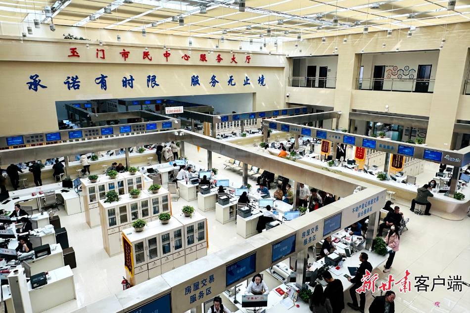 ��Ӫ�̻�����һ���������и����Ҳ�족