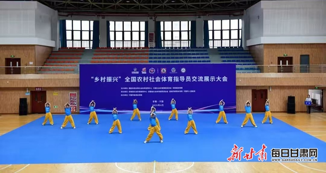 靖远县代表甘肃出征全国赛场斩获四项大奖尽显全民健身风采(图3)