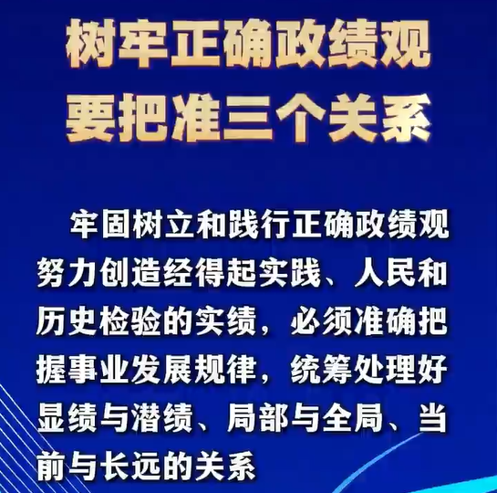 �������ձ���¤����������ȷ������ Ҫ��׼������ϵ