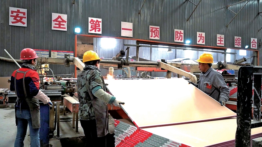 华亭:变“废”为“材”生产忙 绿色产业“赶春光”