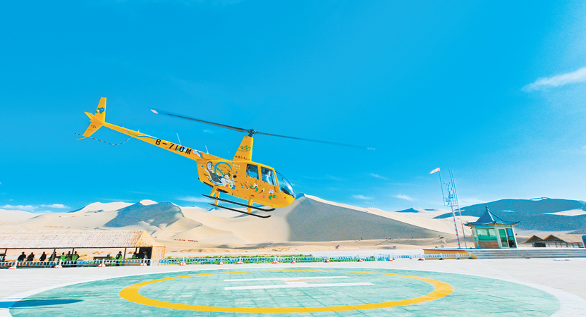 �������Ϳװ��ֱ��������ɳɽ�����