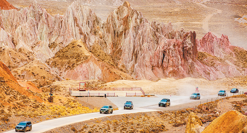 ��Ҵ���ǹ��Ǽ�������ʹ�԰�羰׳��