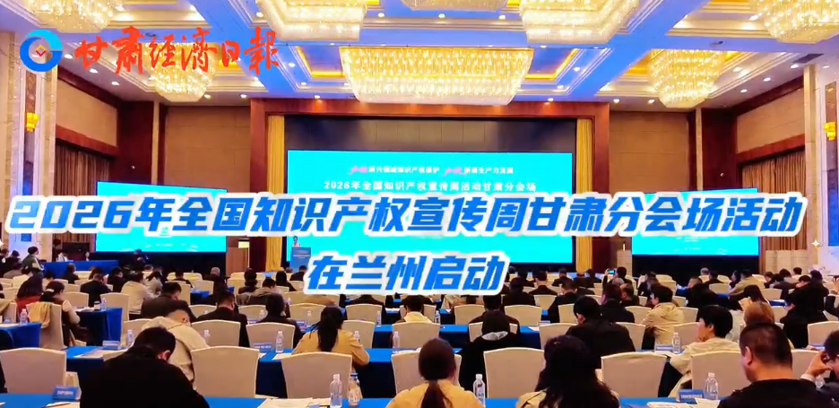 ҕ�l | 2026��ȫ��֪�R�a�������ܸ��C�֕���������m�݆���