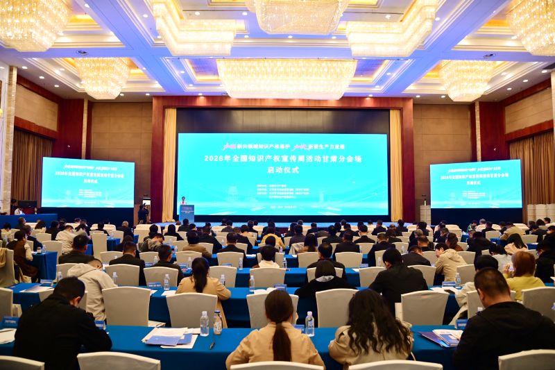 2026��ȫ��֪�R�a�������ܸ��C�֕�����ӆ���