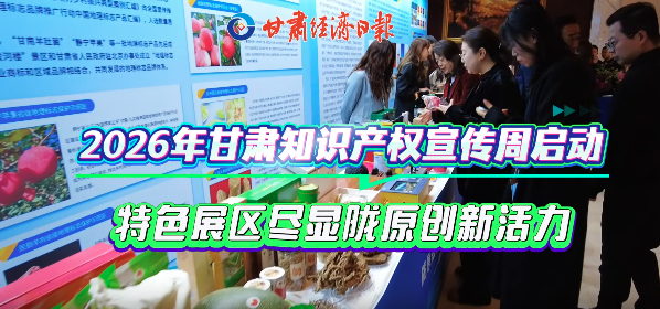 ҕ�l | 2026����C֪�R�a�������܆��� ��ɫչ�^�M�@�]ԭ���»���