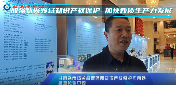 ҕ�l | �ӏ����d�I��֪�R�a�ౣ�o �ӿ����|���a���lչ