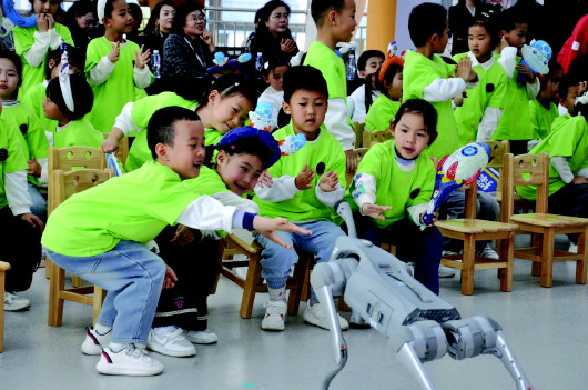 ��ˮ���׶�԰������Ƽ��ܿ�Ļ