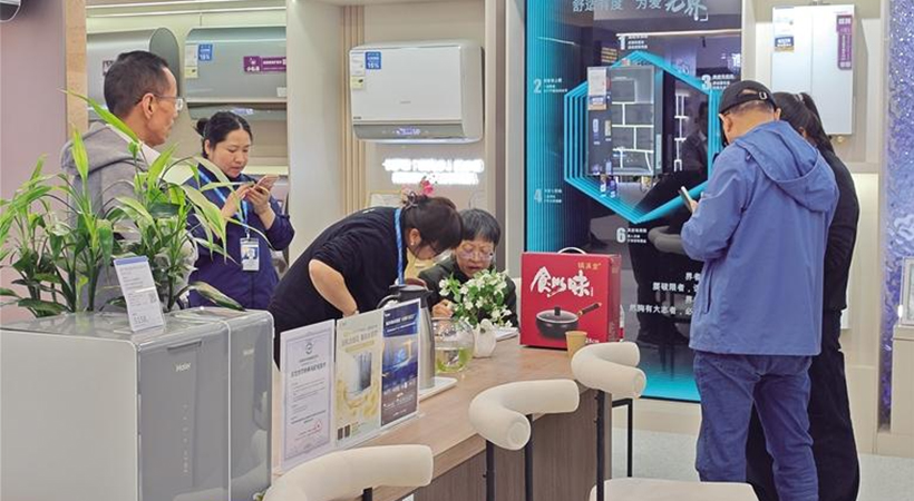 4�¼ҵ��Ǽ۳���Ϯ �����г��ֻ�����