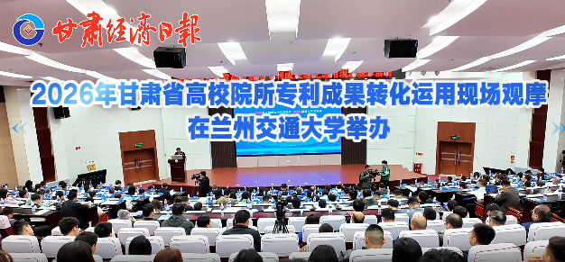 ҕ�lح���Cʡ��УԺ�������ɹ��D���\�ìF���^Ħ��� ������ʡ�����ɹ��� ������ҡ� ���� �����a����