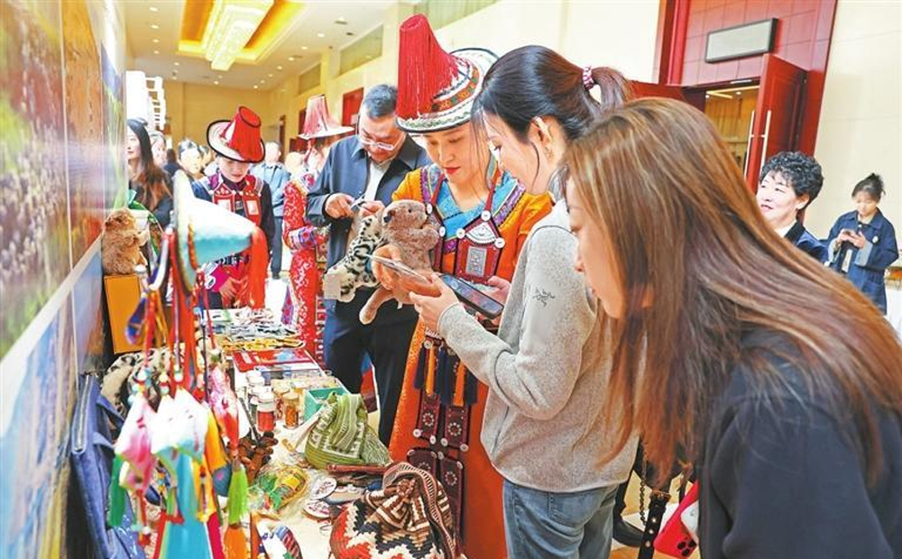 ��Խɽ�� ������Ũ