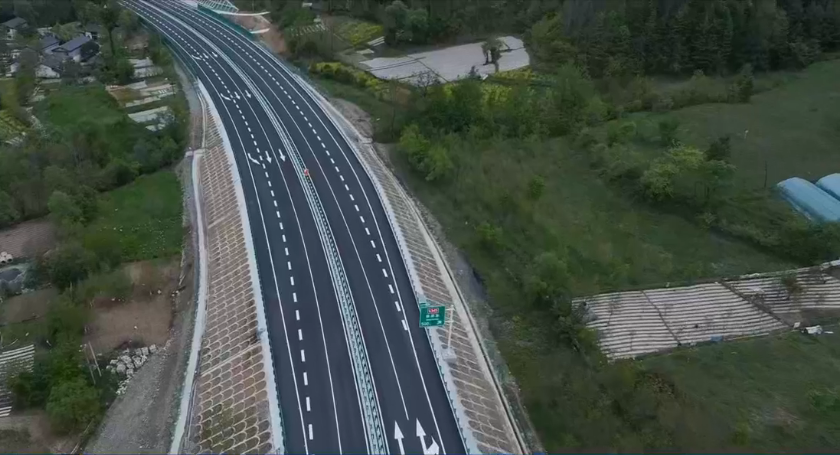 ���Ը��ٸ����ȫ�߹�ͨ��Ӫ