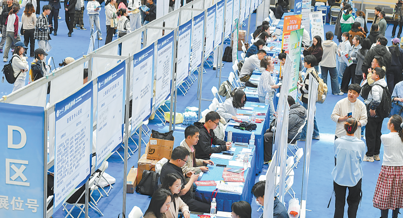 ���ݴ�ѧʵϰ����Խӻ�ٰ�