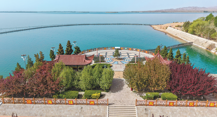 �����غ���ɽˮ��̲������������