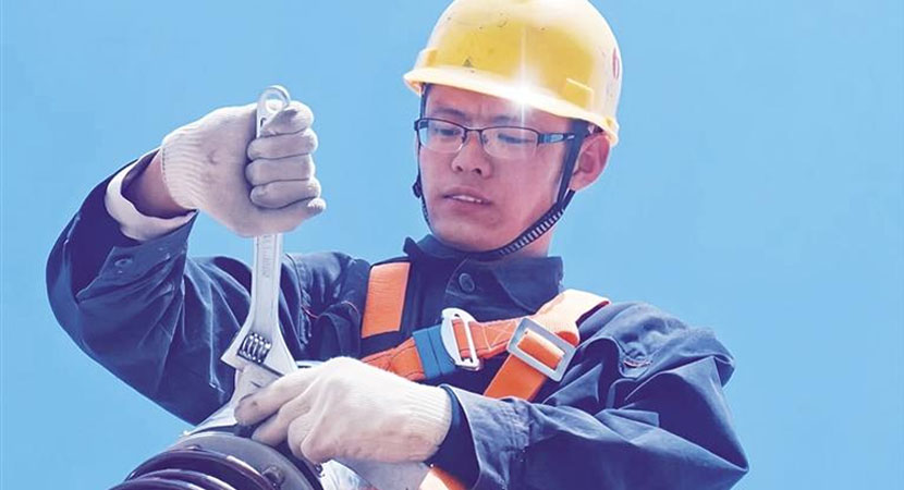 ����ɽ�� ���������ͬ�е���