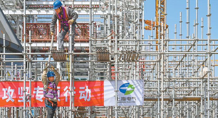 ���أ��ص���Ŀʩ������