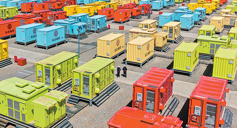 ����������ܵ�վ�ֳ���װ����������