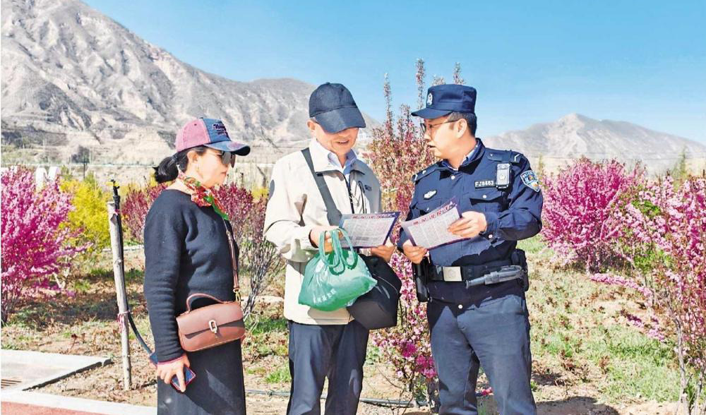 ������񾯸�����Ⱥ�ڽ��������������թƭ֪ʶ