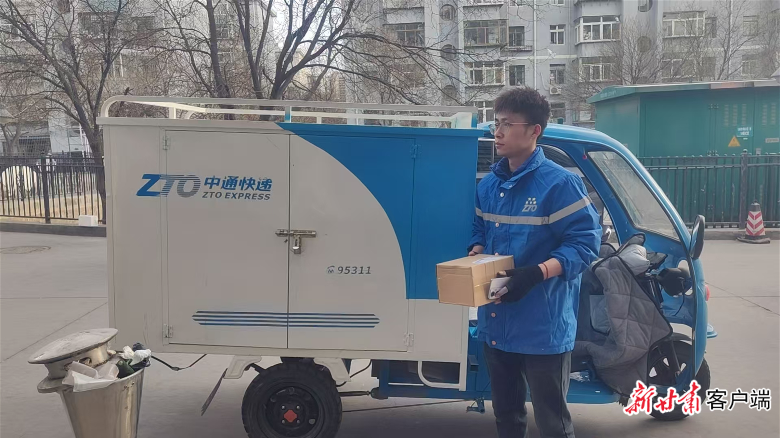 �������� ��������������2026�����ʱ�������ȷ桢����Ԫ��ï�������޹�˾ʮ�ֽ���ϲ��վ������������