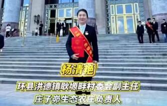 ��Ƶ | ���������ޱ�����ȫ����һ�Ͷ�����