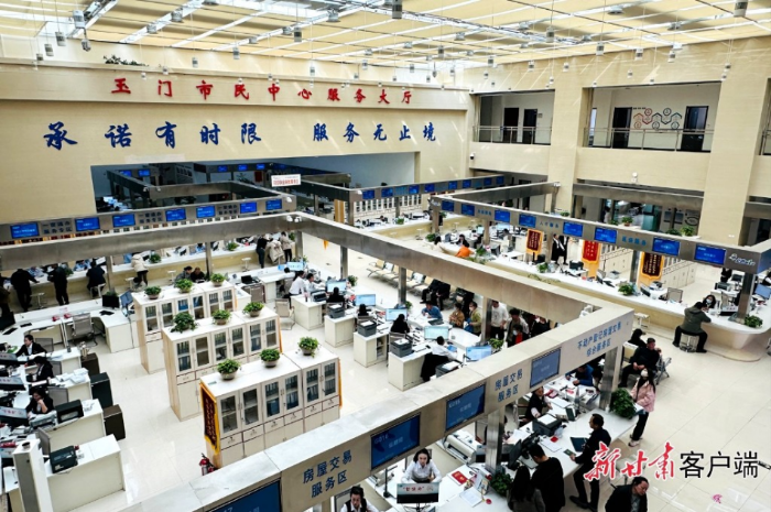 质效全面提升！全省营商环境创一流行动稳步推进