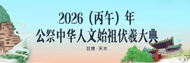 ��ר�⡿2026�깫�����˴��