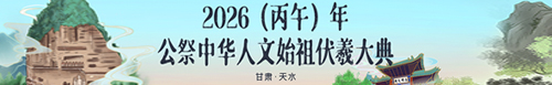 ��ר�⡿2026�깫�����˴��