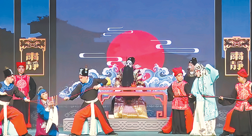 ��԰�绪 н���ഫ