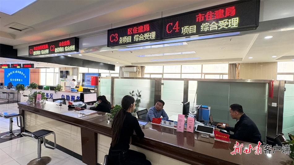 【营商环境创一流】告别“多头跑”！白银多部门协同推进新房购置“一件事”