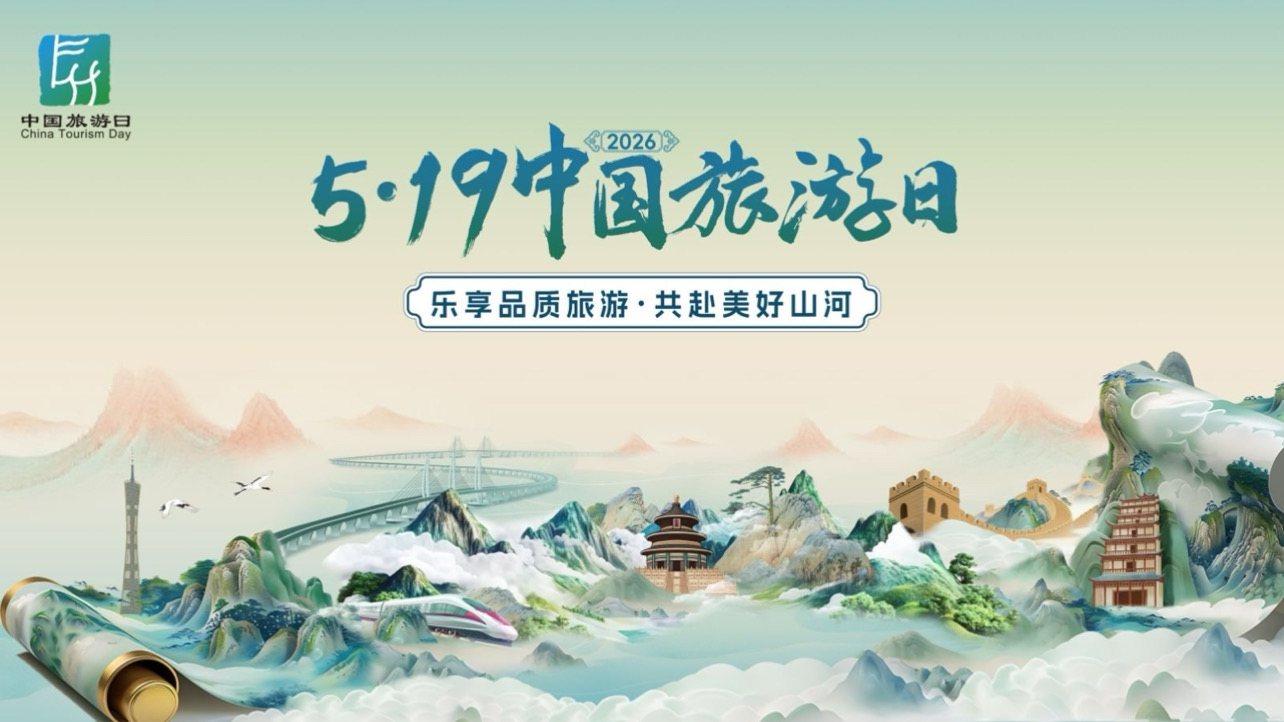 ҕ�l |  5��19�Ї�(gu��)�����ո�����һ�����ˮ