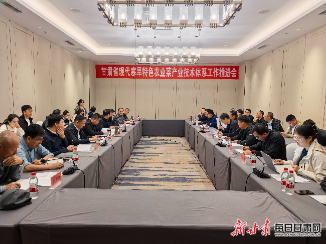 科研聚力赋能蔬菜产业数智化提质发展