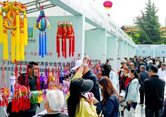 【图片新闻】甘肃省（天水）特色文创暨旅游商品展销活动举办