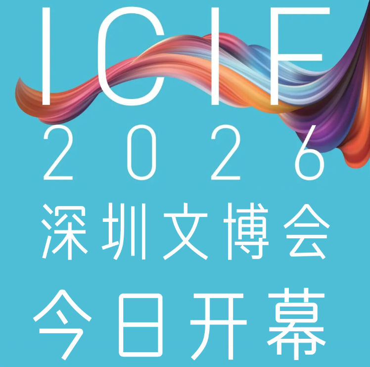 ΢����|2026�����Ĳ���5��21�տ�Ļ