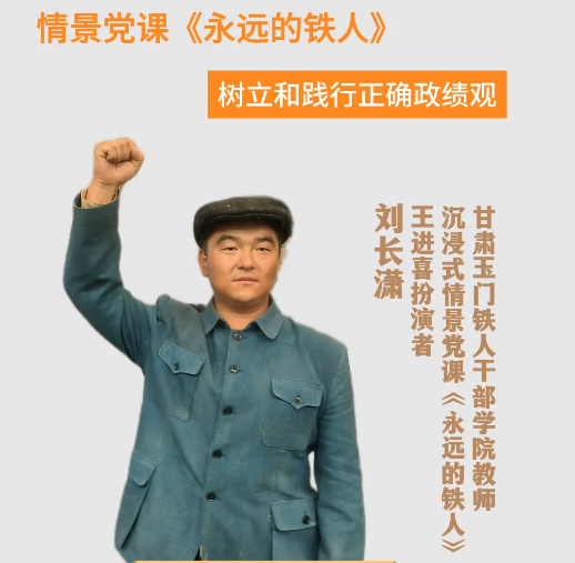 �����ͼ�����ȷ�������龰���Ρ���Զ�����ˡ�ح����ϲ�����������죺�߽��������ģ�ڹ�Ͱ�������