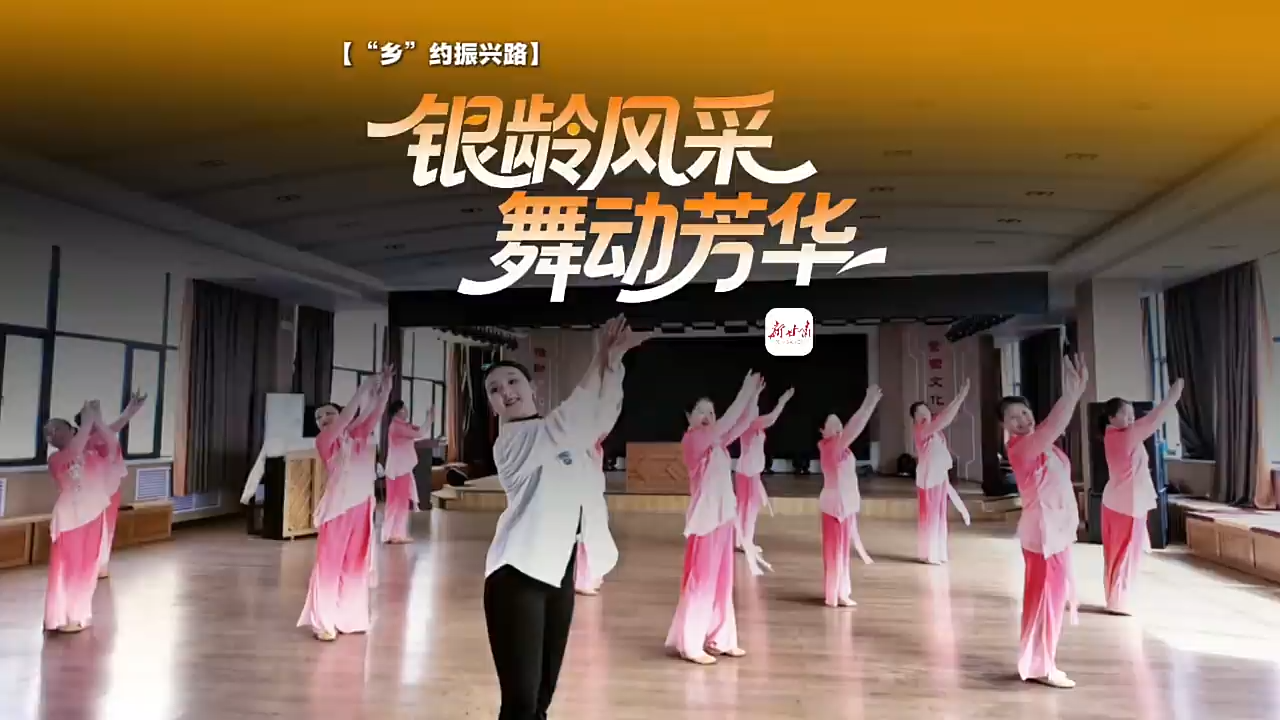 �����硱Լ����·���Ļ��Ƽ������������硱�������� �趯�ҷ�