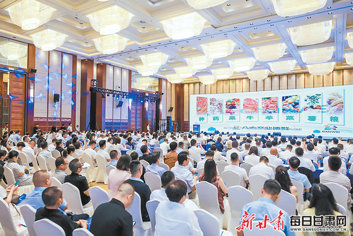 【厚道甘肃 地道甘味】人间至味陇原香 一入洞庭满湘江——“甘味入湘”架起湘甘协作发展新桥梁