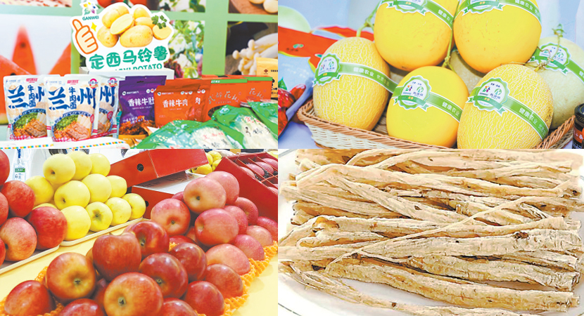 ��������� �ص���ζ���˼���ζ¤ԭ�� һ�붴ͥ���潭��������ζ���桱�������Э����չ������