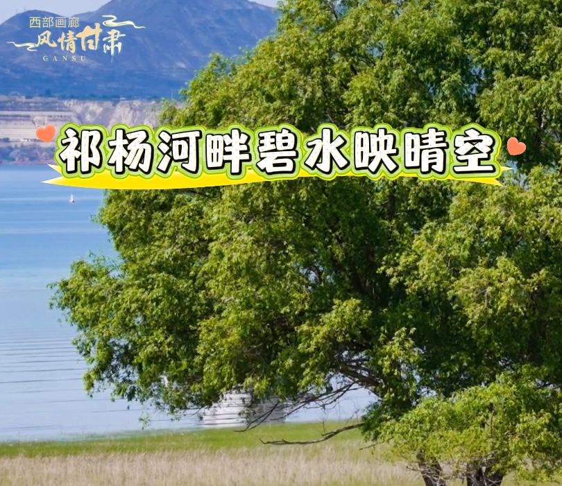 ������������� ��ˮ����������